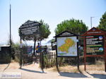 Ingang tot strand Koukounaries - Skiathos